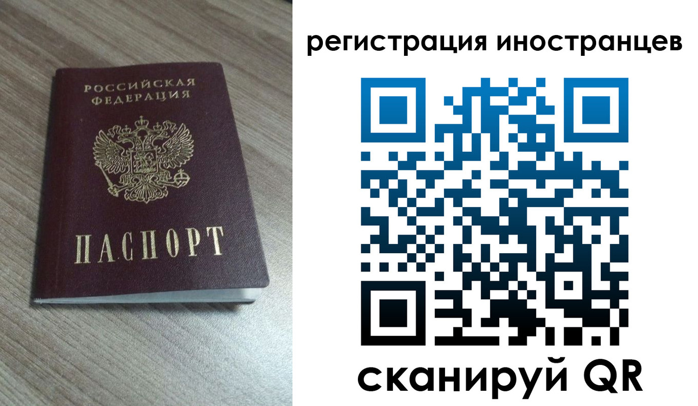 найти адрес прописки в Нижней Туре